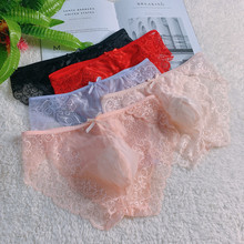 新款情趣性感诱惑无痕三角裤透明U凸个性蕾丝特辣男大码内裤