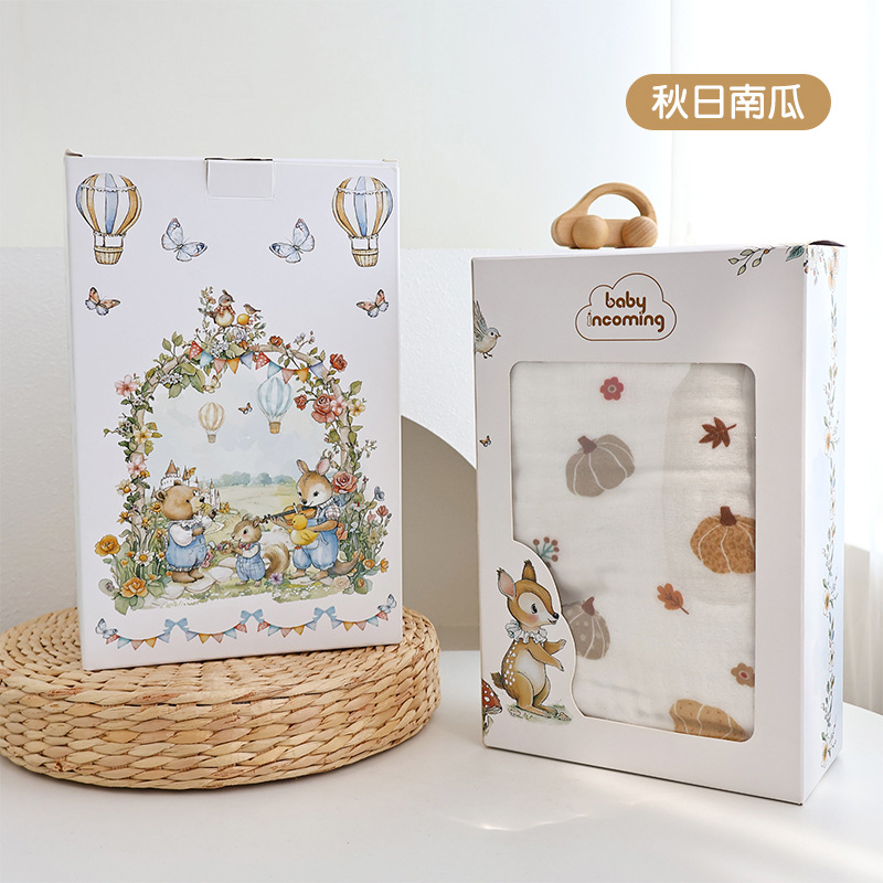 [gift box] autumn pumpkin