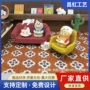 印度咖啡馆定制拍摄地板