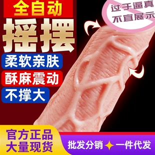 Product Media