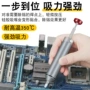 跨境手动焊接电子吸锡泵