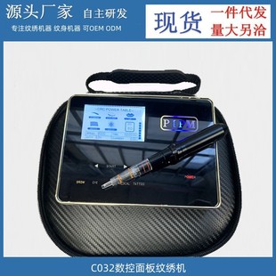 �y���C �|���������C �yü����ͫ��ȫ��һ�w�C ��� U9 U11�