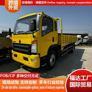 Howo Titan Dump Truck, Waste Material Transport Tipper Truck, Road Construction Engineering Transport Vehicle