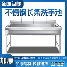 201����304���P�ˮ�یWУ�N����β�ϴ��ϴ�˳��׃��@ϴ�ֳ�