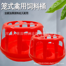 �uʳ�۹��@����Ͱ�\�B�ʽͰ���u���Z����ι�B���ݳ����Bֳ��Ʒ