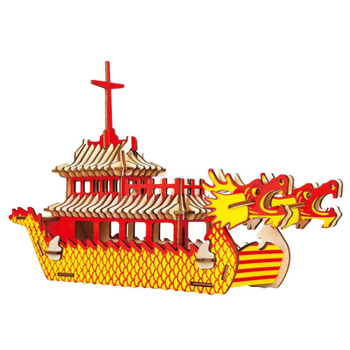 DIY Dragon Boat Model: Handcrafted 3D Wooden 3D Puzzle for Dragon Boat Festival—A Fun Gift Toy for Kids