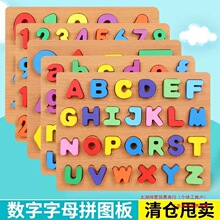 ��̔���ĸ�Π���Ů��ƴ�D�׃�ͯ��ץ��ƴ���J֪�䌦�eľ���