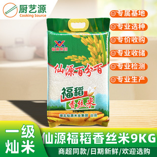 [��Դ]������z��9kg��������һ���i���L��ܛŴ�r��ɿڼ�ͥ����