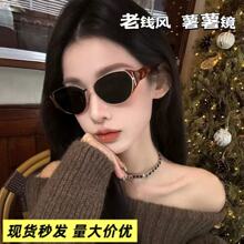 �W���������ɫ�͹�؈��ī�RŮ�߼��Ђ��Խ��ٿ�����⾀̫����R