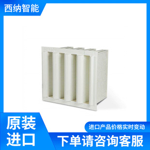 DOLLINGER Multi V Panel Maxum