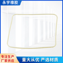 方形擋圈 軟硬度彈性硅橡膠墊圈 方形填料高溫硅膠圈環形密封墊