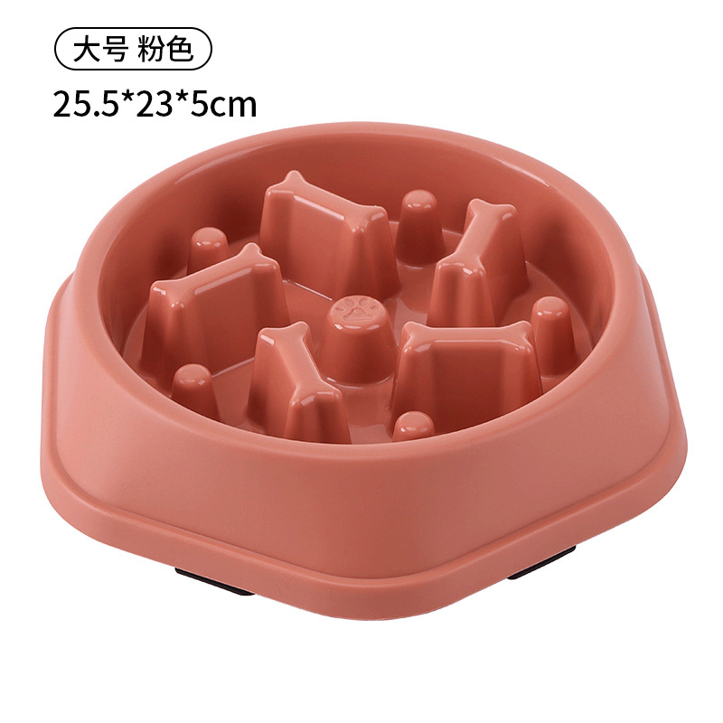 핑크 L사이즈 C-739C