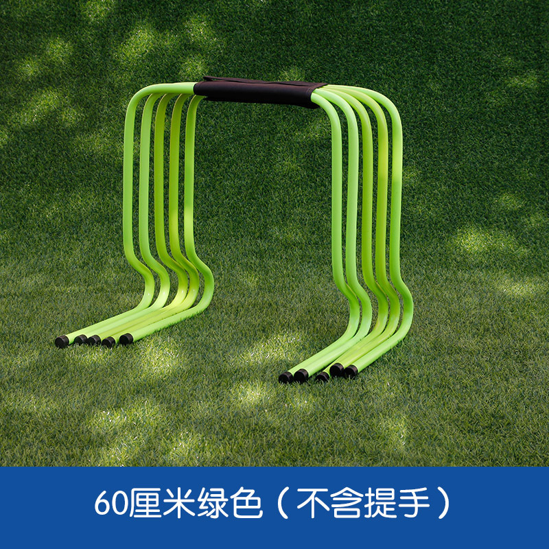 60cm 장애물 그린 1 (맞춤형)