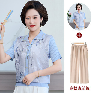 Mother's Spring Short-sleeved T-shirt 40-year-old 50-year-old Women's Mother's Clothes Western-style Mulberry Silk Ice Silk Shirt