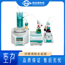 ���~��-�fͨ917 Coulometer���`һ�� ȫ�Ԅӿ��ώ����ˮ�֜y���x