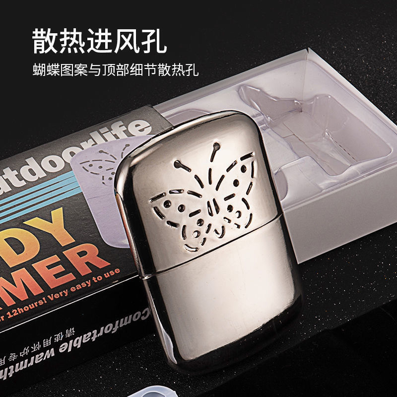 手炉取暖怀炉随身小暖炉冬天暖手炉便携暖宝宝冬天取暖用品送礼物