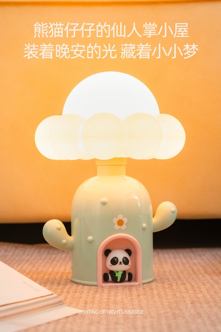 内页 (2).jpg