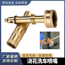 �S�~4��ˮ��ֱ��ˮ���^��yʽϴ܇�߉����Ý�����܇�~ˮ���^���^