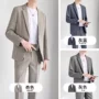 商务春秋男士青年西服