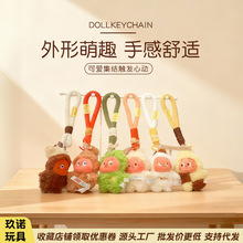 �F؛�������Ĵ�ë�q������ζ�r��ϵ�В���ɐ۹���ë�q��������k