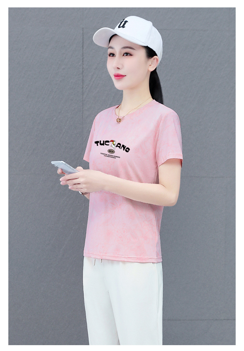 O1CN01Z4qFCs1CQr8qv3SJh_!!2213366390076-0-cib.jpg?sign=309450_MzgxNTEwNTIx