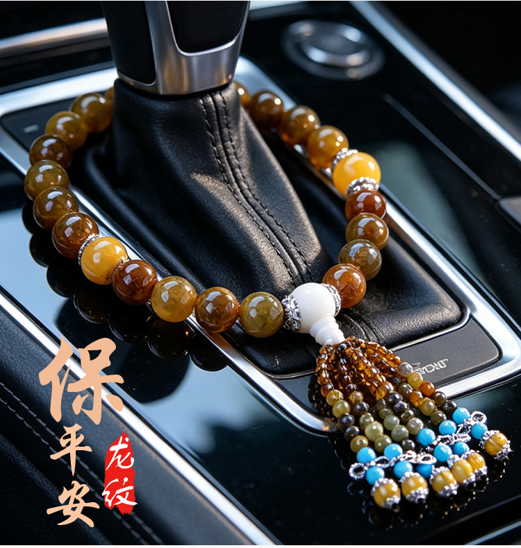 Car Gear Bead Dragon Pattern Stone Agate Buddha Bead Pendant Car Interior Decoration Hanging Ornament Car Decoration Gear Bead