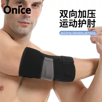 Onex Спортивный пружинный ремень Защита локтя Баскетбол Поддержка тенниса Спортивная защита рук Локоть Защита руки Прикроватный толчок