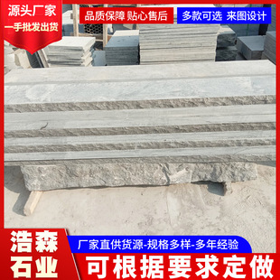 ������֦����ʯ��¹ŵ��̤��ʯ��͡ʯ�R̤��ʯ��ʯ��