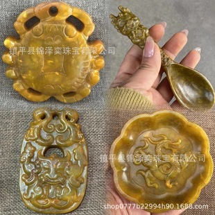 �߹������[����������©��ʯ������ֹ�����з������l