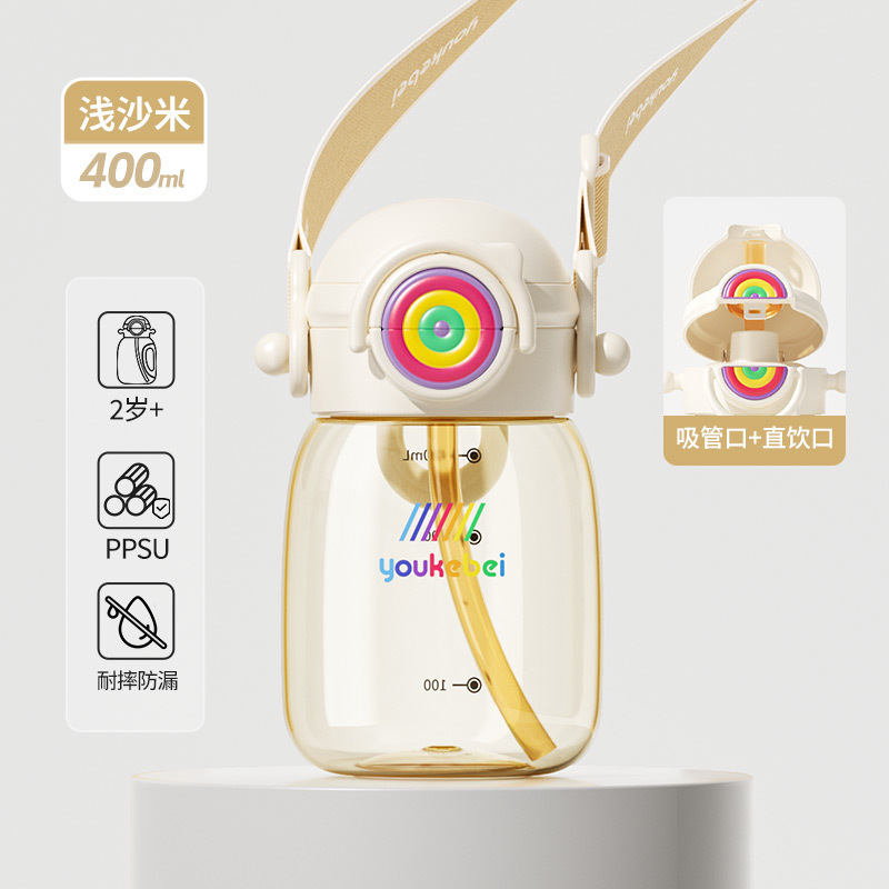 吨吨桶PPSU儿童水杯直饮吸管杯2-6岁+防摔宝宝水壶幼儿园校用厂批|undefined