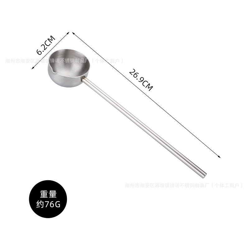 [ドロップシッピング] 304 ステンレス鋼ロングハンドルホットオイルスプーンキッチン家庭用オイルスプーン調味料ミニ栄養補助食品ポット|undefined