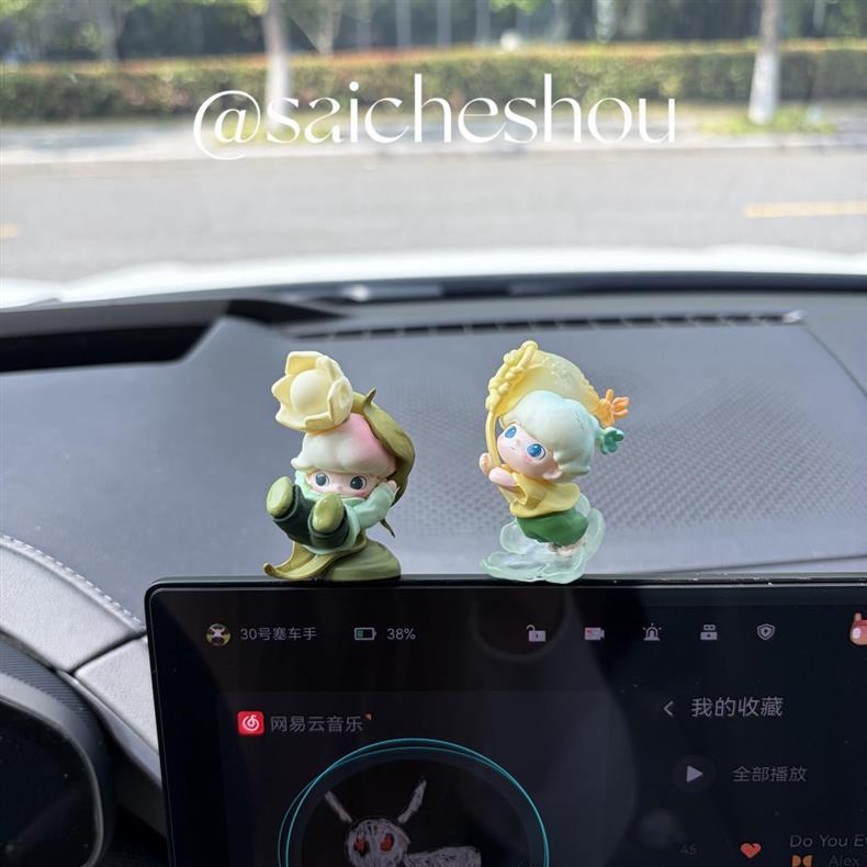 Dimoo Cute Figurine Car Dashboard Display Ornament Pop Mart Dimoo's Instant Adventure