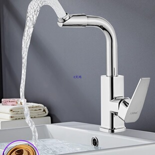 ȫ�~ϴ����ˮ���^�l���g�f������DϴĘ���������ˮ̨��ο����^