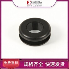 益升华ESSENTRA橡胶英制护线套SR1700/1701护线环双面护线圈