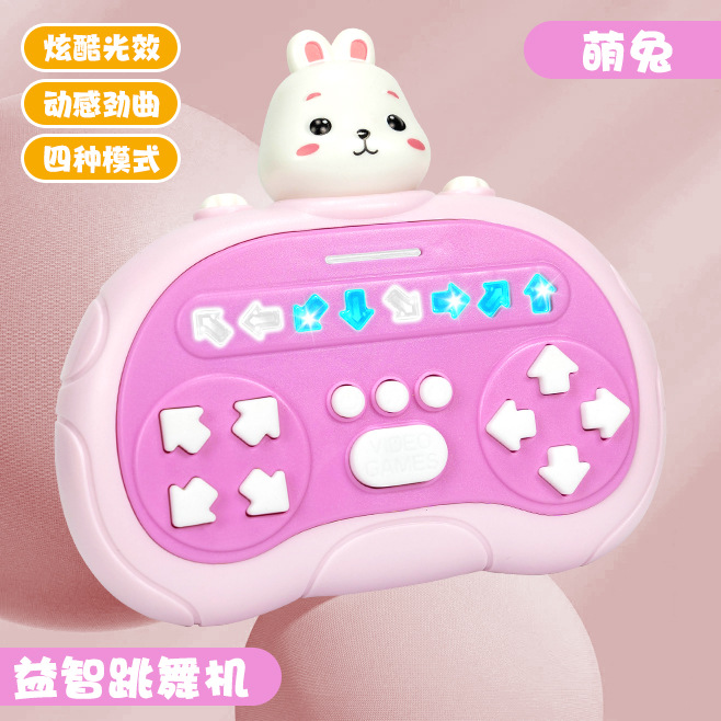 Transfronterizos niños ritmo maestro Navidad máquina de baile rompecabezas de mano máquina de juego de empuje rápido juguetes de descompresión divertidos