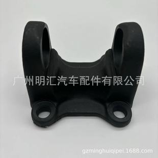 37315-35050 suitable for Toyota sea lion LH51YH61 helax LN 1.47 million-way flange yoke
