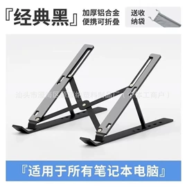 电讯组合工具;手动工具;手动螺丝套装