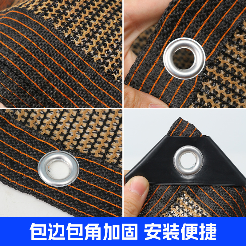 Red de sombreado solar marrón, red de protección solar y aislamiento térmico, red de sombreado de plantas, red de sombreado de enfriamiento de patio, sombra densa