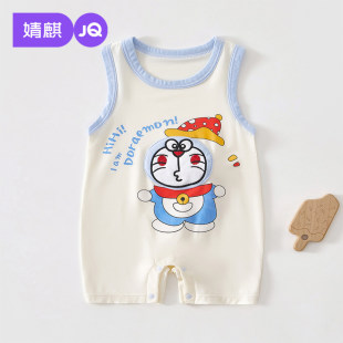 ����ļ������·��냺�B�w�o�䱳��͸���������׃����m��ܛ����