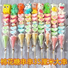 ��ͯ���⿨ͨ�޻������l�ؔ����ֵ�޻��Ǵ�35���׃��@���Ǻ��J��