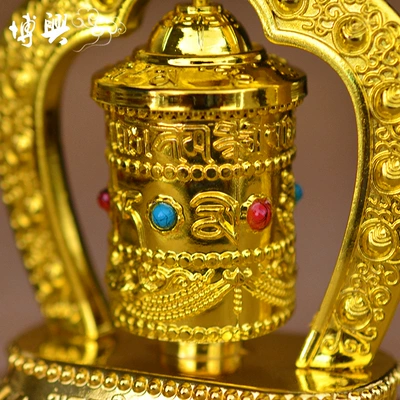 Battery and Rotating Cylinder, Xizang – Car ornaments