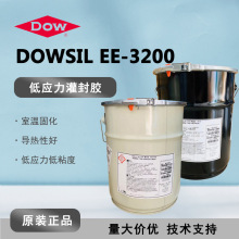 dowsilEE3200͑zEE-3200 ճȵӲЙC