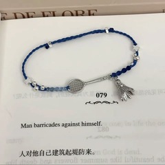 クラインブルーバドミントンハンドロープ手作りDIY素材パッケージボールブレスレット付き絶妙な友人や親友へのギフト