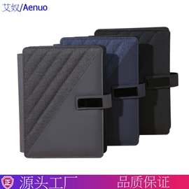 笔记本记事本;文件夹;文件包