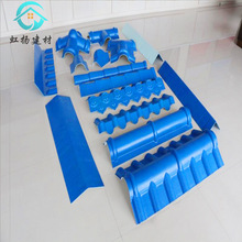 ASA��֬��������ߵ�ˮ���^�����߷¹������b��� �������Rȫ