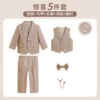 Suit, set, jacket, vest, trousers, bow tie, brooch, 5 pieces