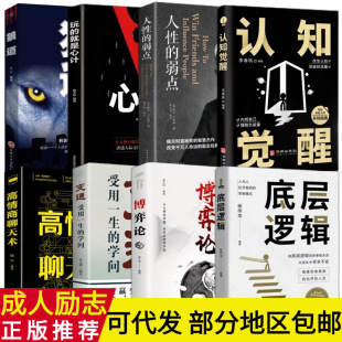 ���˄�־�������Ե����c�ǵ������������g�J֪�X��׃ͨ��Ӌ����Փ