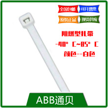 SKT100-80-V0-100  ABB ��ȼ������,100PC/�� �F؛��Ʊ��