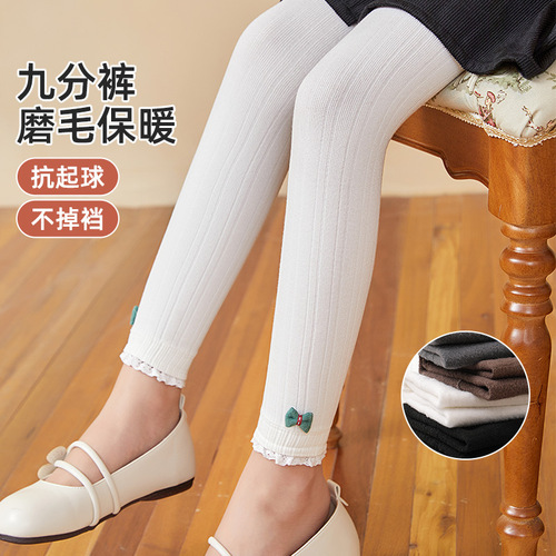 Green bowknot children's leggings, wear spring and autumn girls 'velvet cotton pants, thick winter warm pants