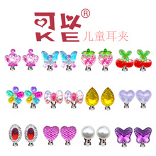 �����ԡ����R�d���N��ͯ�o�������AŮͯ������ʯ���h��ͨ�������